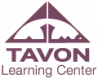 Tavon Learning Center Logo